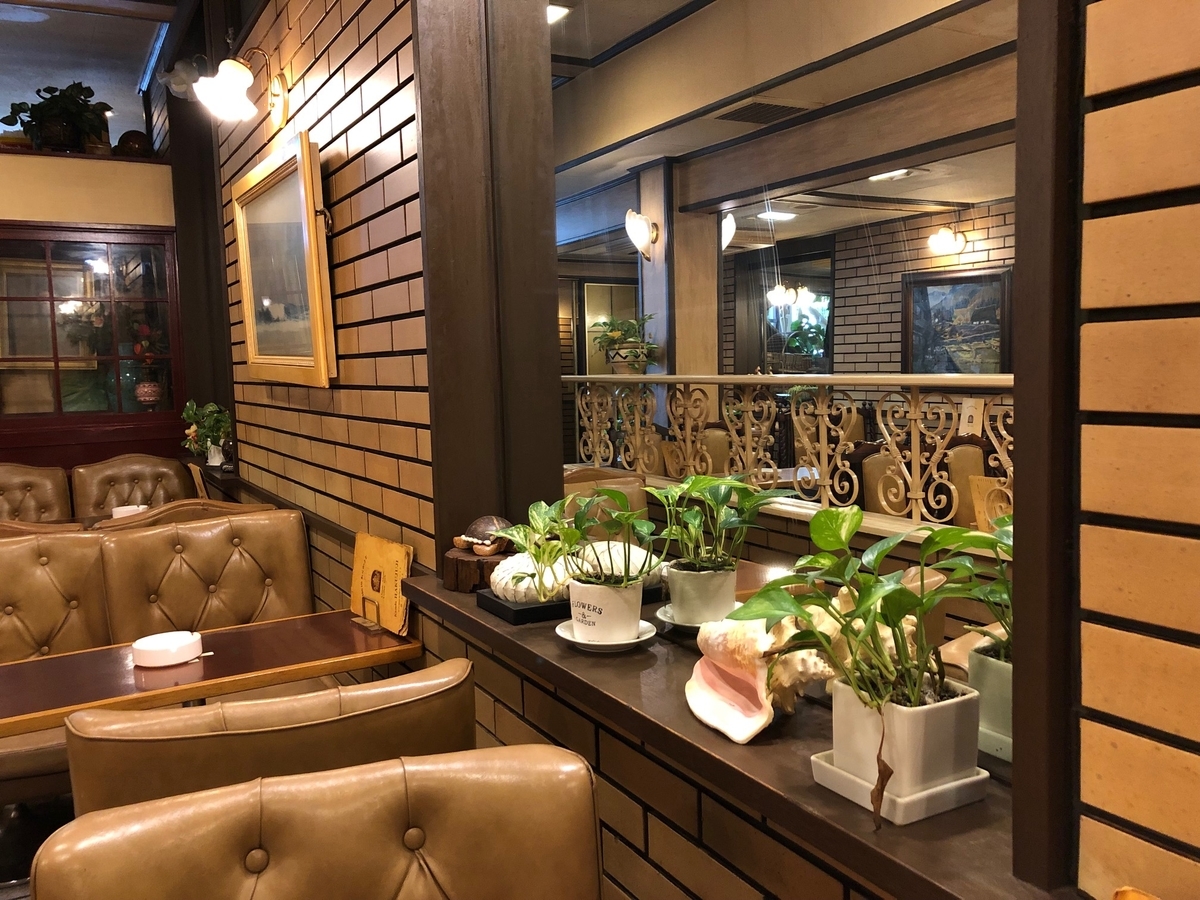 f:id:edinn:20190723222501j:plain f:id:edinn:20190723222501j:plain