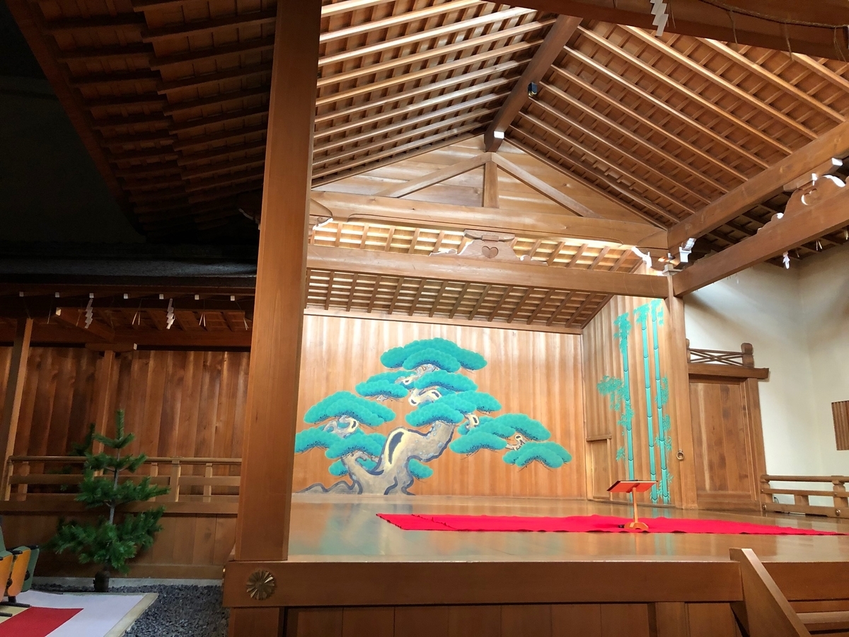f:id:edinn:20191105155013j:plain f:id:edinn:20191105155013j:plain