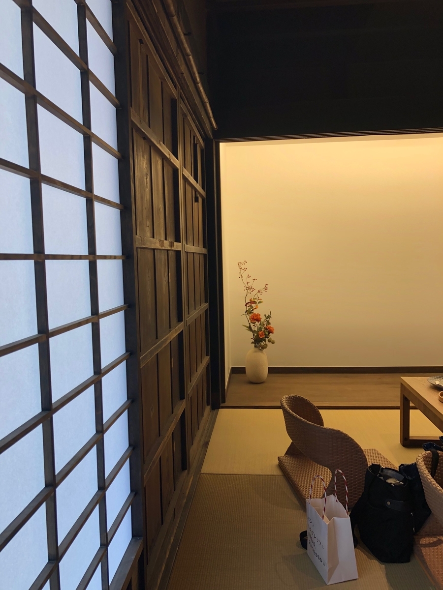 f:id:edinn:20191110145815j:plain f:id:edinn:20191110145815j:plain