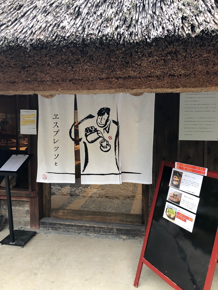 f:id:edinn:20191110150137j:plain f:id:edinn:20191110150137j:plain