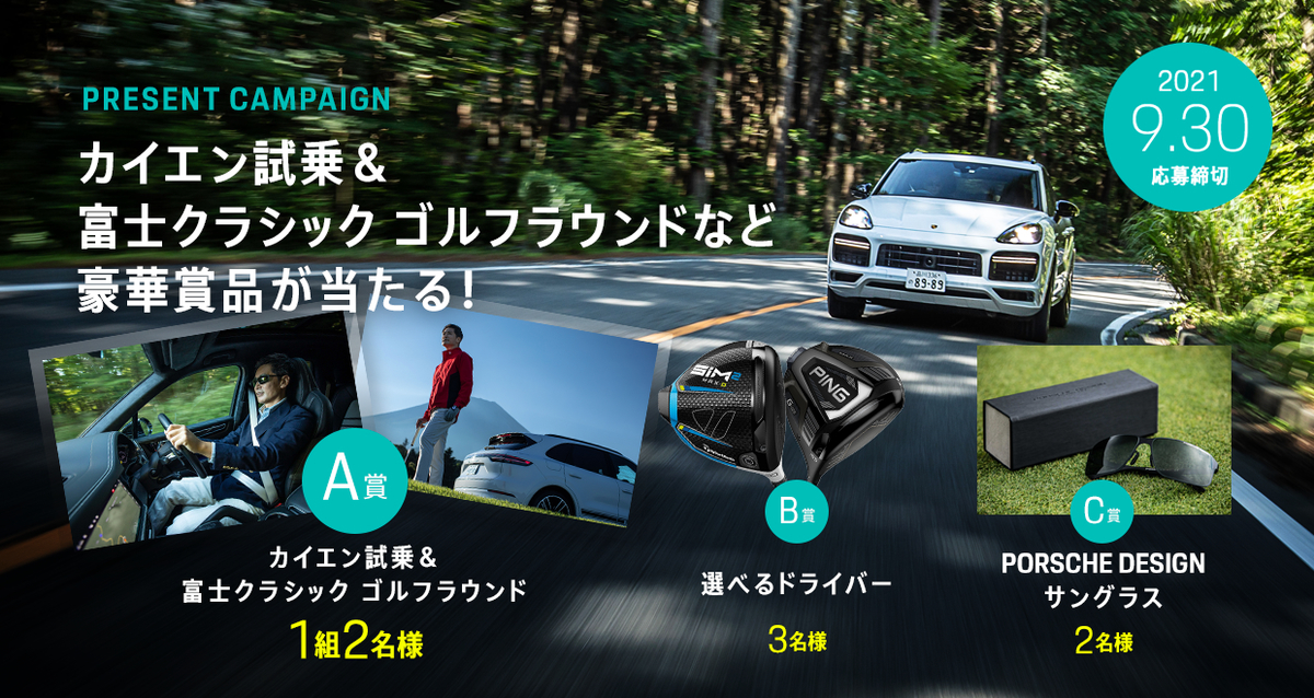 f:id:edit-md-ao:20210817101053j:plain