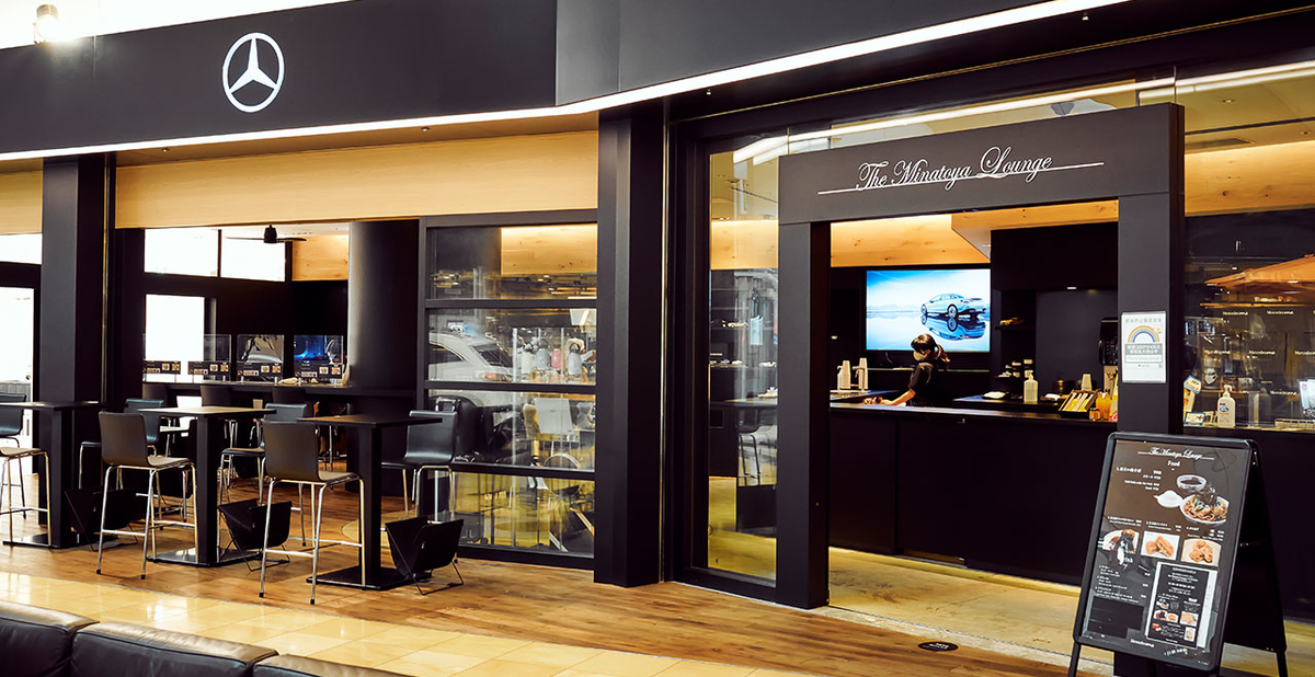 f:id:edit-md-ao:20210817234910j:plain