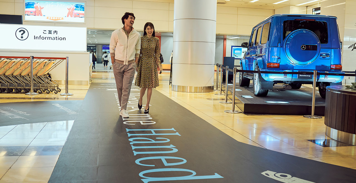 f:id:edit-md-ao:20210817234921j:plain