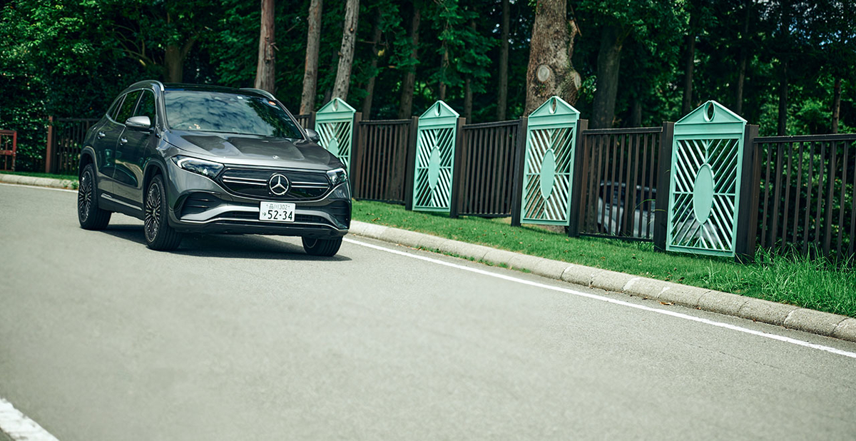 f:id:edit-md-ao:20210817234928j:plain