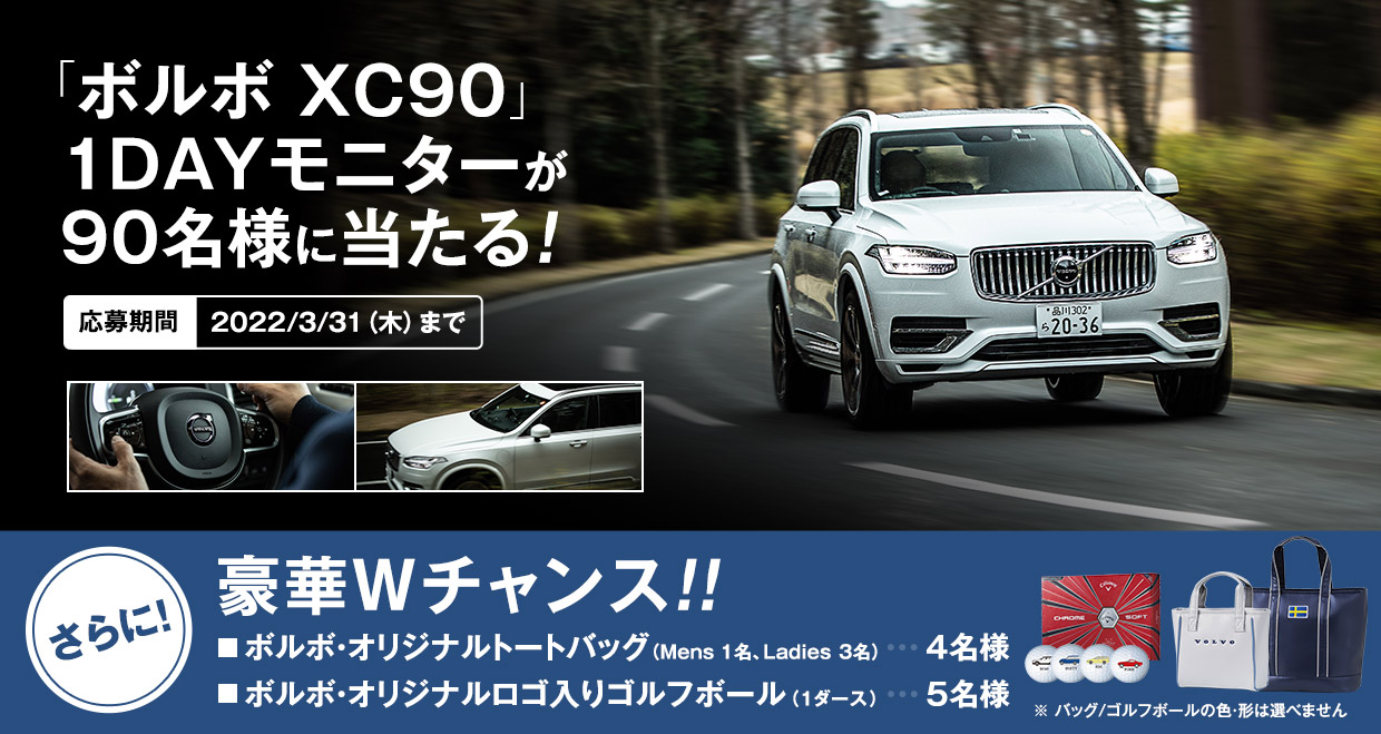 f:id:edit-md-ao:20220124120249j:plain