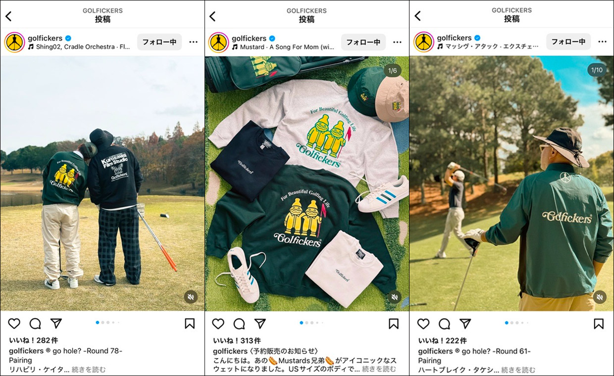 目指すは「街の定食屋さん」 みにくいアヒルのブランディング術 - BRUDER