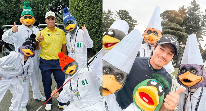 みにくいアヒルが「ZOZOチャンピオンシップ」の公式マスコットになる