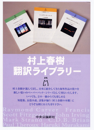 f:id:editech:20051231020855j:image