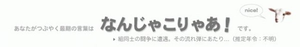 f:id:editech:20070102180107j:image