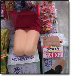 f:id:editech:20120305204127j:image