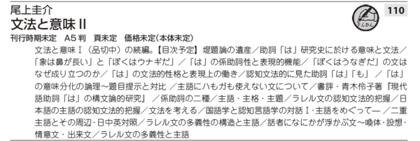 f:id:editech:20150420133340p:image