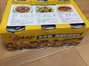 f:id:editeditedit:20161209192559j:plain
