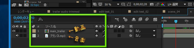 f:id:editman:20160923214101j:plain