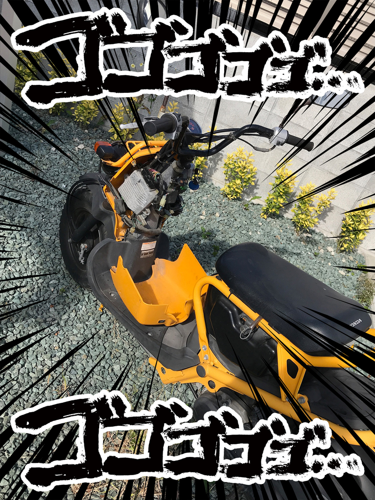 f:id:editman:20181101132753j:plain