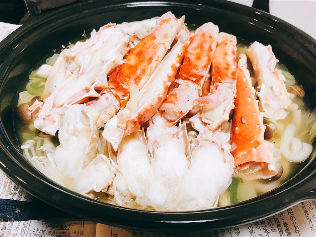 f:id:editman:20190102125931j:image