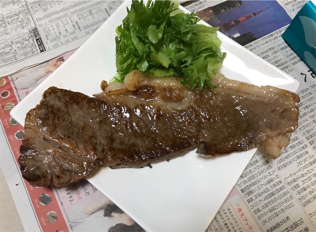f:id:editman:20190103190558j:image