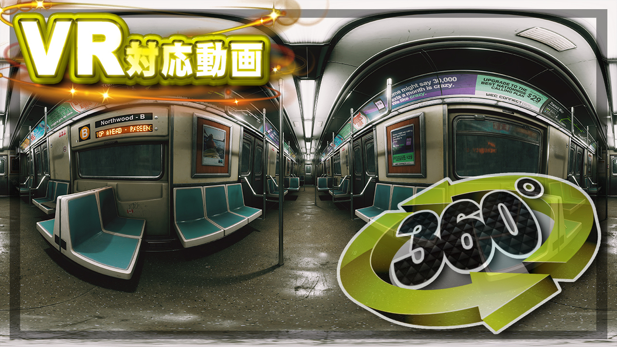 f:id:editman:20220314182135j:plain