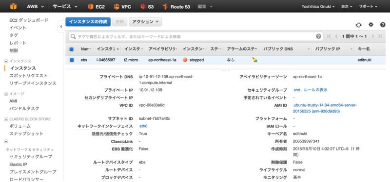 f:id:editnuki:20150510211443p:image:w640 f:id:editnuki:20150510211443p:image:w640
