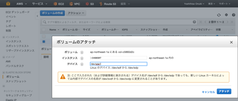 f:id:editnuki:20150510211644p:image:w640 f:id:editnuki:20150510211644p:image:w640