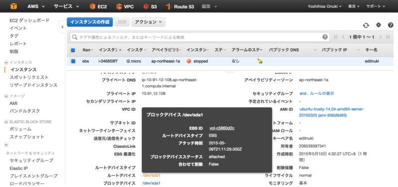 f:id:editnuki:20150510212341p:image:w640 f:id:editnuki:20150510212341p:image:w640