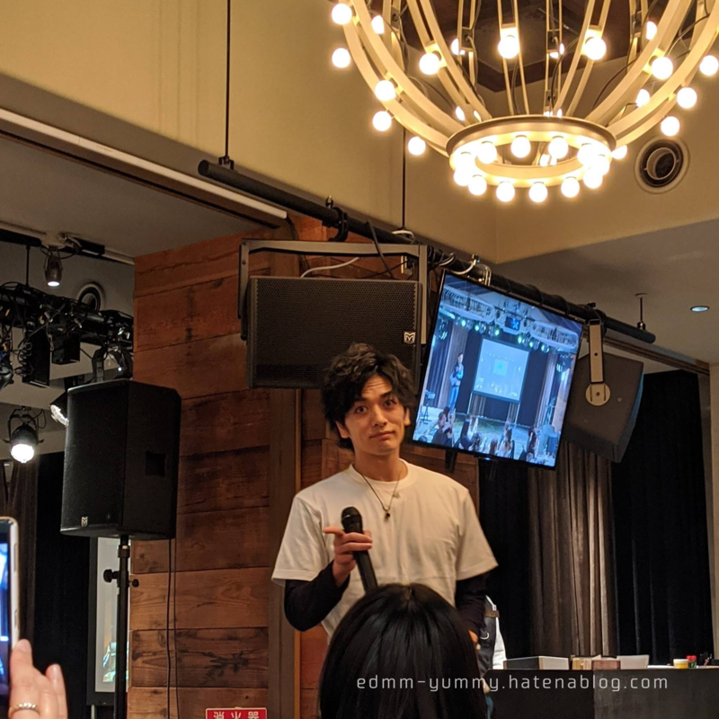 f:id:edmm_yummy:20191209080251p:plain:w300 f:id:edmm_yummy:20191209080251p:plain:w300