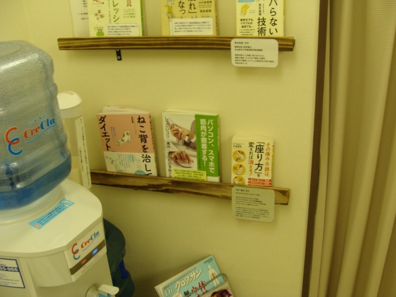 f:id:edo-harikyu:20130419140828j:image:w360