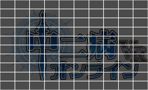 f:id:edo_m18:20171007165123p:plain f:id:edo_m18:20171007165123p:plain