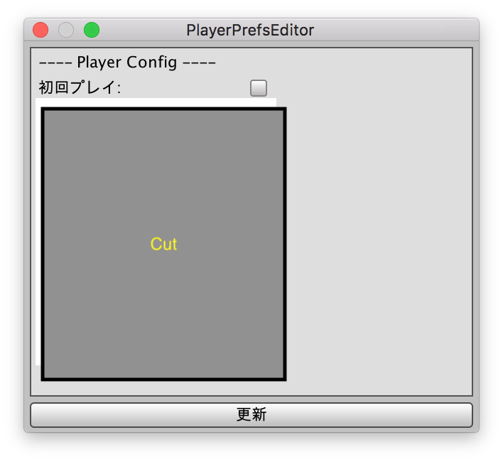 f:id:edo_m18:20180612095428p:plain f:id:edo_m18:20180612095428p:plain