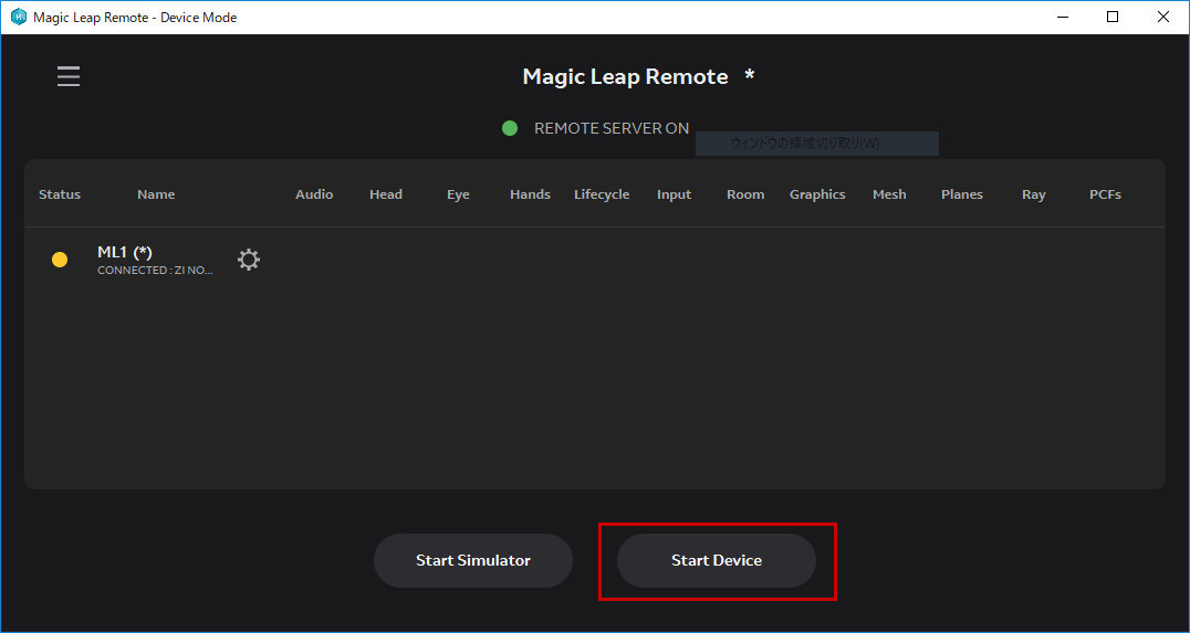 f:id:edo_m18:20190528163228j:plain f:id:edo_m18:20190528163228j:plain