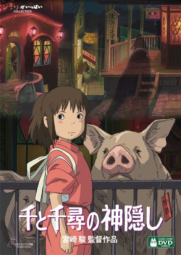 f:id:edobatyuru:20170427145818j:plain