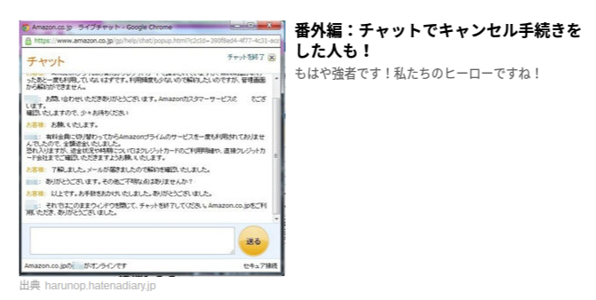 f:id:edoedo2:20161212144129p:plain f:id:edoedo2:20161212144129p:plain
