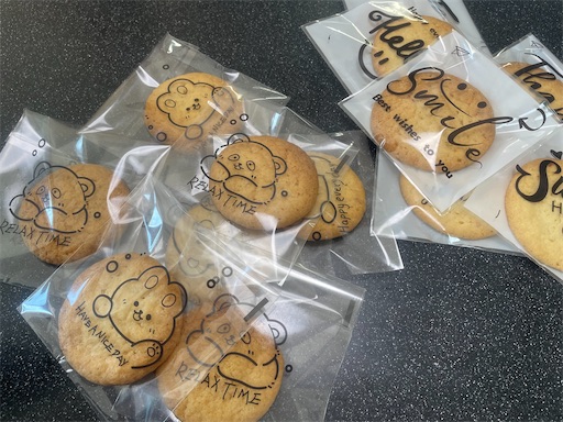 f:id:edofuku2005:20260313154115j:image