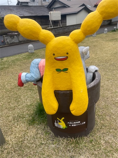 f:id:edofuku2005:20260501182039j:image