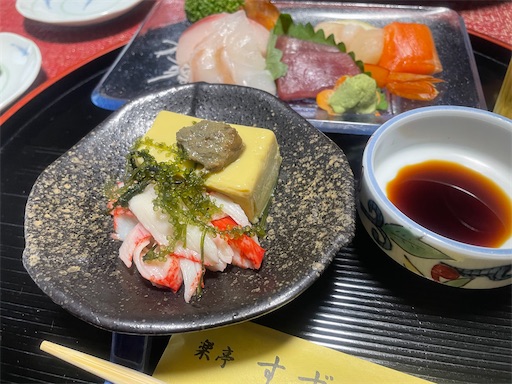f:id:edofuku2005:20260809182547j:image f:id:edofuku2005:20260809182547j:image