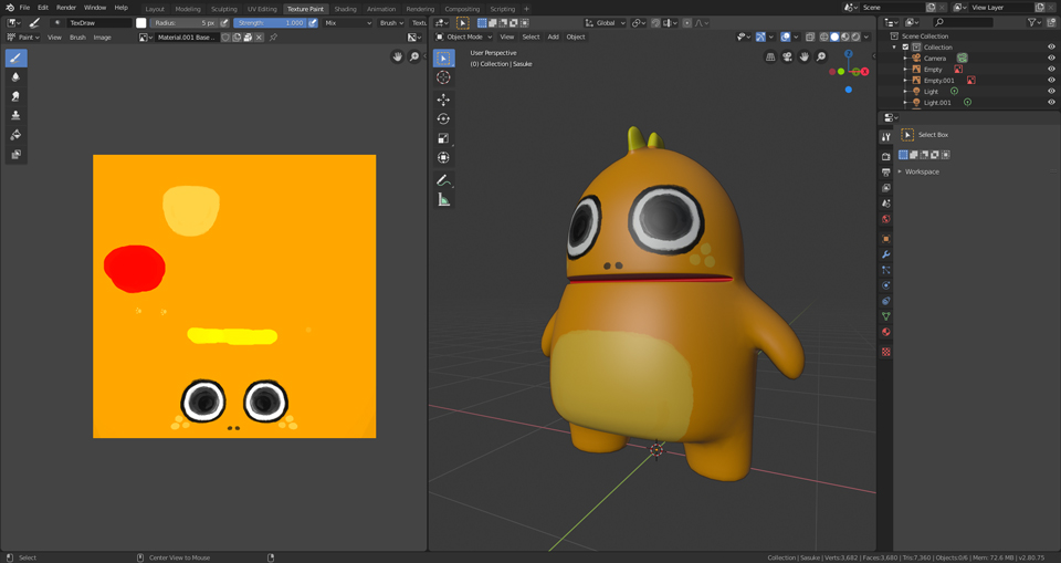 f:id:edogamebu:20190921161318j:plain