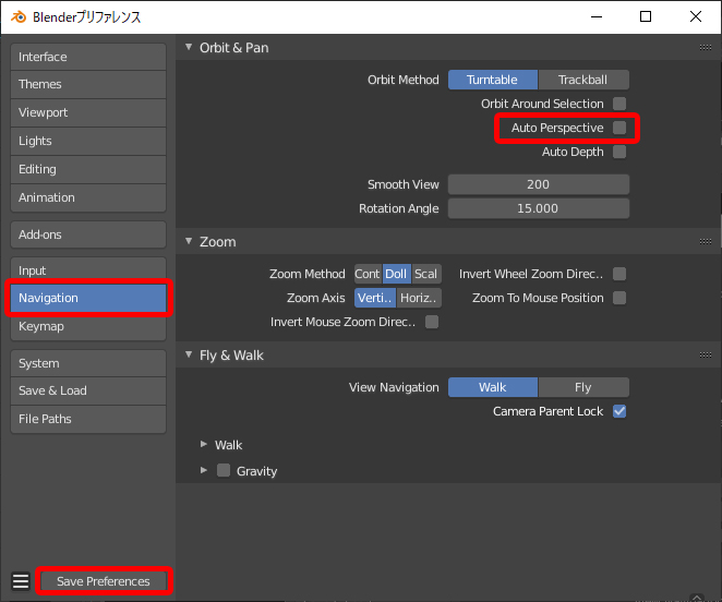 f:id:edogamebu:20190922093911j:plain