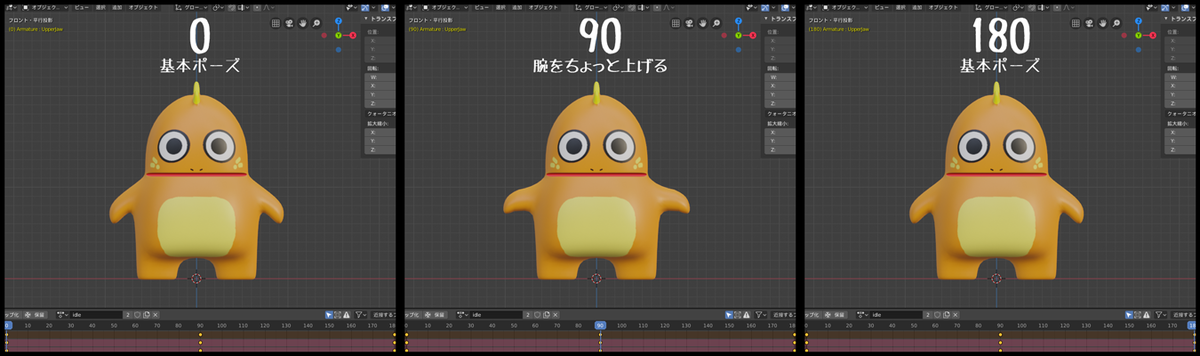 f:id:edogamebu:20200113131238p:plain f:id:edogamebu:20200113131238p:plain