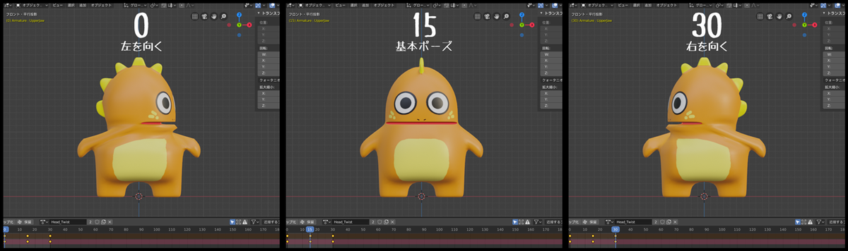 f:id:edogamebu:20200113131358p:plain f:id:edogamebu:20200113131358p:plain