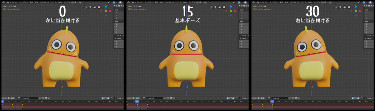 f:id:edogamebu:20200113131421p:plain f:id:edogamebu:20200113131421p:plain