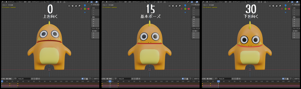 f:id:edogamebu:20200113131448p:plain f:id:edogamebu:20200113131448p:plain