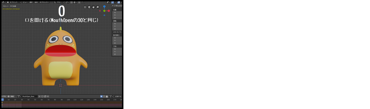 f:id:edogamebu:20200113131706p:plain f:id:edogamebu:20200113131706p:plain