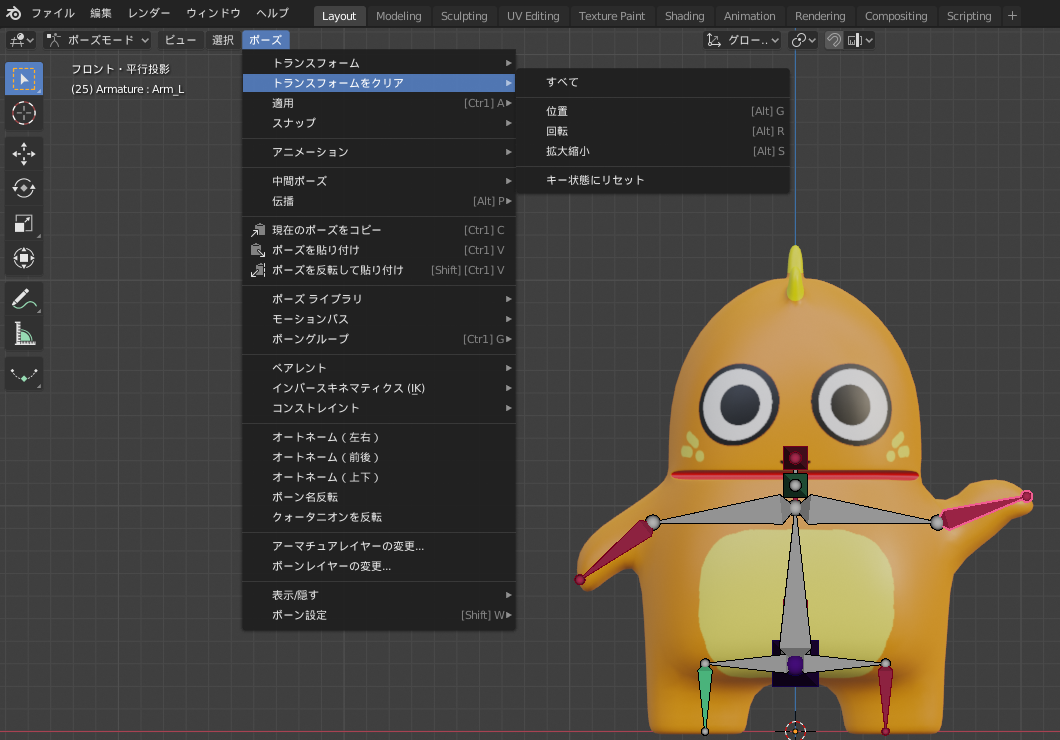 f:id:edogamebu:20200120223223p:plain f:id:edogamebu:20200120223223p:plain