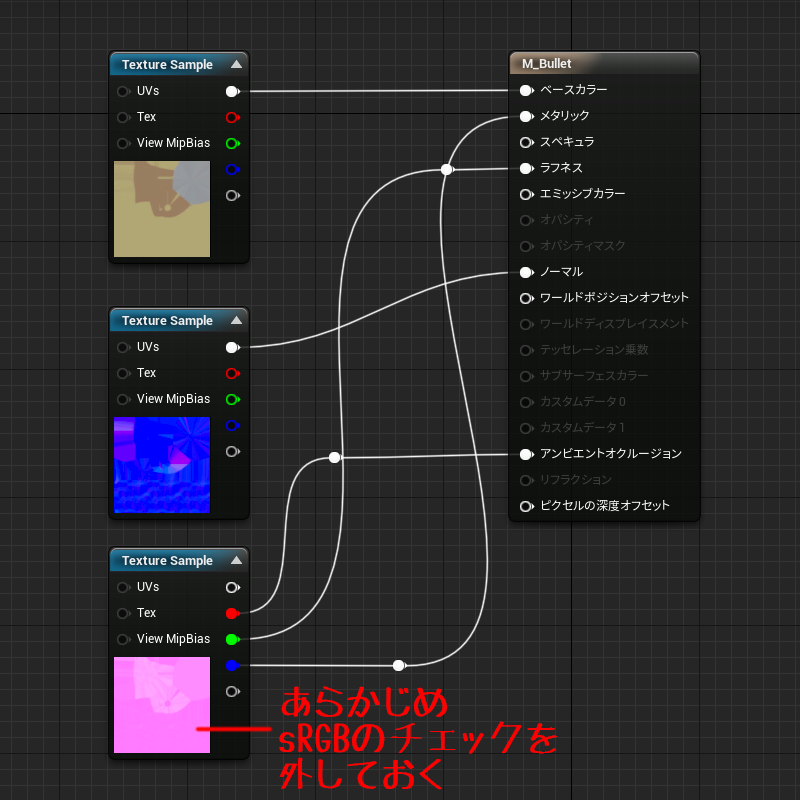 f:id:edogamebu:20200215102355p:plain f:id:edogamebu:20200215102355p:plain