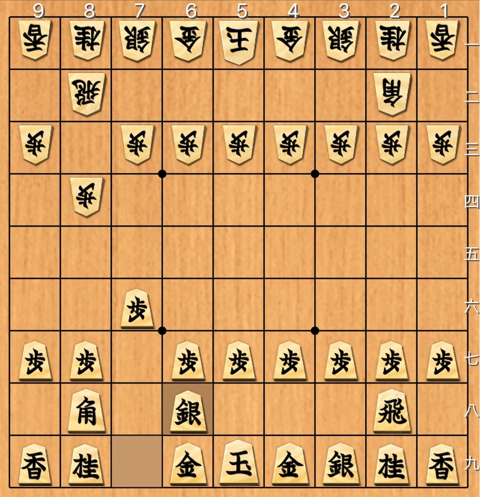 f:id:edogamuku:20200815230400j:image f:id:edogamuku:20200815230400j:image