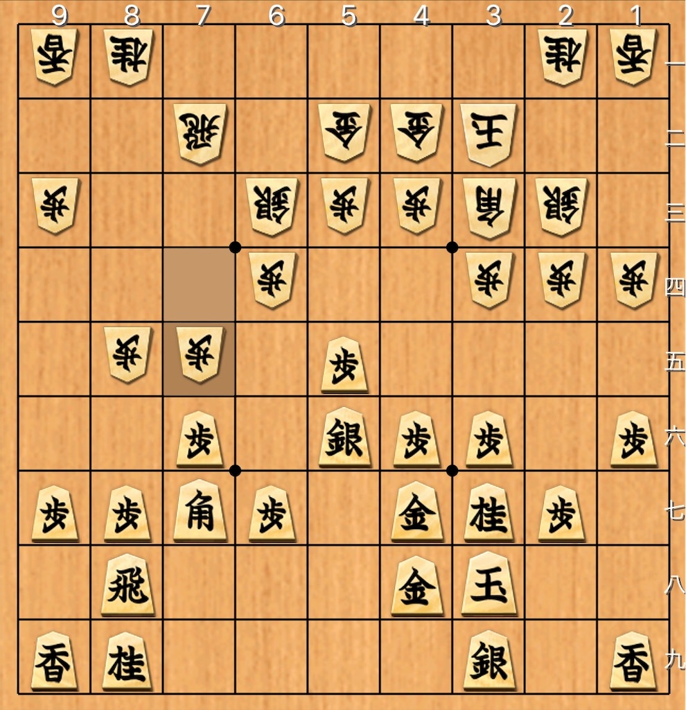 f:id:edogamuku:20200823122740j:image f:id:edogamuku:20200823122740j:image