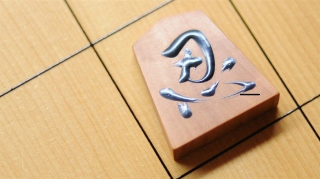 f:id:edogamuku:20210525223307j:image f:id:edogamuku:20210525223307j:image