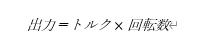 f:id:edogawakonann1023:20200621163622p:plain f:id:edogawakonann1023:20200621163622p:plain