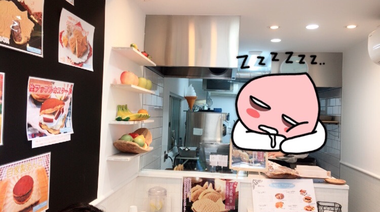 f:id:edogon:20180210213228j:plain