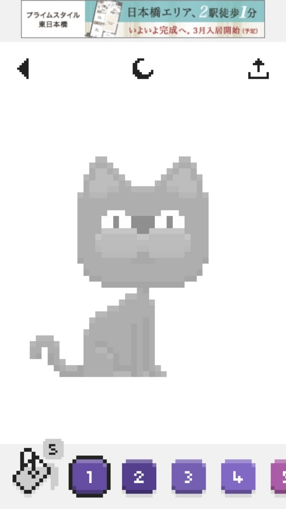 f:id:edogon:20180211183936j:plain