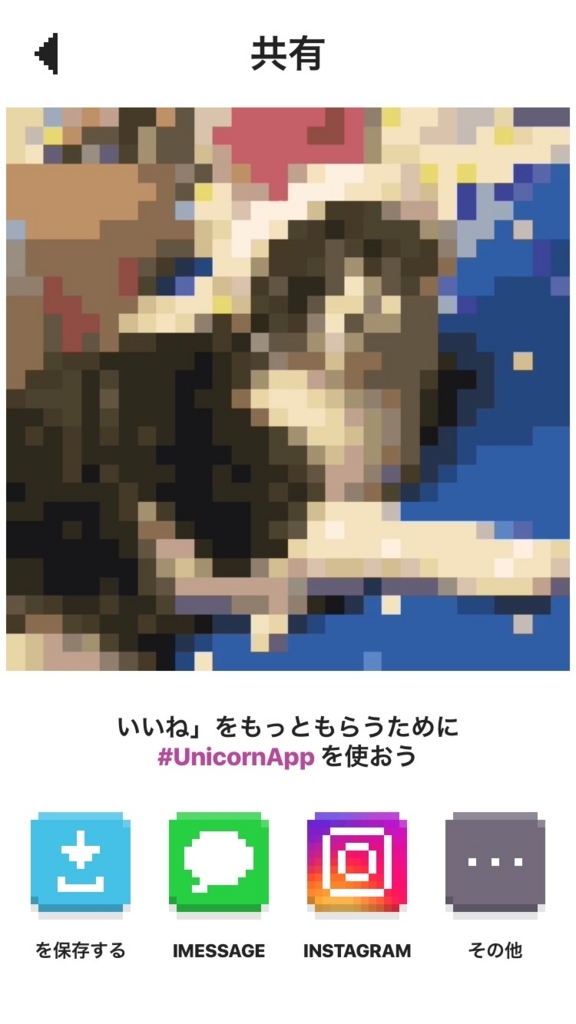 f:id:edogon:20180211192115j:plain